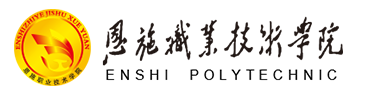 客户
