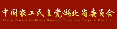 客户