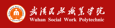 客户