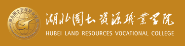 客户