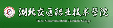 客户