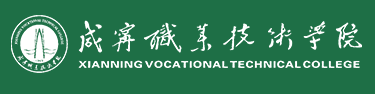 客户