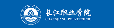 客户