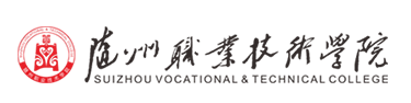 客户